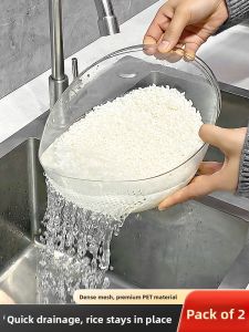 FURENJILI | Multi-Functional Rice Washing and Fruit Cleaning Basket