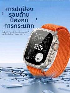 Newyu | Transparent Waterproof Scratch-resistant Apple Watch Case 49mm