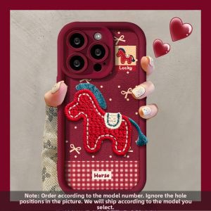JIFANPAUL | Stylish Protective Phone Case for iPhone 16