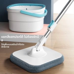 ทําความสะอาดบ้านไม้ถูพื้นหมุนไม้ถูพื้นหมุนและชุดถังพร้อมแผ่นถูพื้นแบบถอดเปลี่ยนได้ 4 แผ่นแยกน้ําสกปรกและสะอาดไม้ถูพื้นเปียกและแห้ง