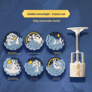 Magic Kitchen Hand Press 50g 75g Ice Skin Moon Cake Mold Home Use Green Bean Cake Tool Chinese Style Baking Tools Household