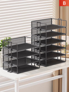 Metal Storage Organizer For Documents