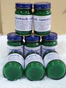 น้ำมันคลายเส้น ร้านบุญยิ่งสมุนไพร ขนาด 120 กรัม เซต. 3-6 ขวด