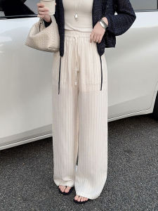 MeiYang Slim Line Casual Pants Elastic Waist Loose Straight Leg Full Acetate Color Woven Stripes Womens High Waist Long Pants