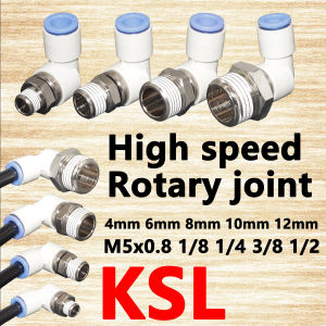 Pneumatic Rotary Connectors Swivel Fittings 360° Rotation MaleThread M5 1/8 1/4 3/8 1/2 Hose Joint 4/6/8/10/12mm Model: KSL