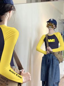 Dopamine Boost Color Block Shoulder Insert Long Sleeve Short High Waist Slim Fit T-Shirt Women Spring Autumn Trendy Brand INS Top