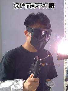 ZUOGUAN กระบังหน้าถอดออกได้สำหรับขับขี่รถจักรยานยนต์และป้องกัน CS