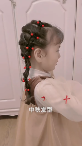 Set 5 Dây Cột Tóc chùm hạt châu Đơn Giản Cho bé