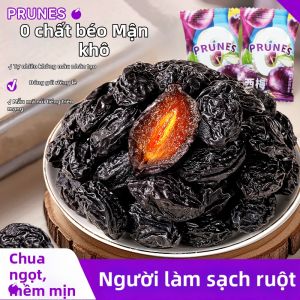 XINRONGYUAN | Zero Fat Convenient Packaged Preserved Plum 505g