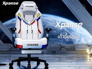 Xpanse เก้าอี้เกมมิ่ง Gaming chair โทนสีกันดั้ม เก้าอี้คอม หมอนรองหลั แบบฝังในตัว การยศาสตร์ เก้าอี้สำนักงาน