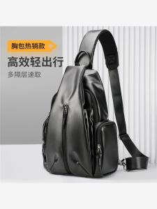 Túi Đeo Chéo Thể Thao Nam Mới Túi Đeo Ngực Chống Thấm Nước Đa Chức Năng Túi Đeo Vai Đơn Thời Trang Thường Ngày Túi Đeo Vai Thể Thao