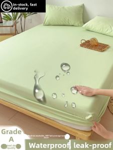 KAMONI | Waterproof Breathable Machine Washable Cat Urine Resistant Bed Cover