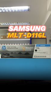 ตลับหมึกเลเซอร์ สีดำ Samsung MLT-D116Lแท้ (กล่องแพ็คเกจใหม่) ปริมาณการพิมพ์ 3000 แผ่น บนกระดาษขนาด A4💯