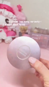 🌟SG Stock🌟 Club Cosme Suppin Nude Skin Powder 26g