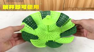 eskopik plastik buah periuk dilipat longkang bakul buah bakul penapis air longkang periuk pelbagai fungsi dilipat Lotus pengukus mengukus rak