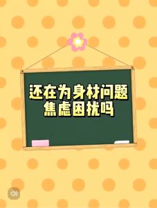 MLADEN Electric Meridian Brush 9-Speed Heating Vibrater Kneading Abdomen Instrument Household Wireless Massager