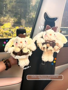HUAYUQIANYU | Elegant Cute Decorative Car Seat Belt Shoulder Pad