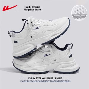 Warrior | 2025 New Light Leather Shoes for Couples