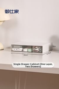 YUSHIJIA | Transparent Acrylic Drawer Organizer for Office Desk Stationery and Cosmetics