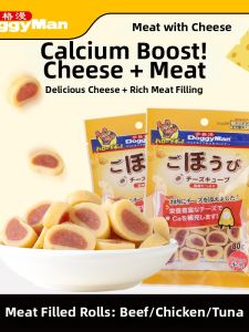 DoggyMan | Cheese and Beef Filled Snack Rolls for Puppies 80g