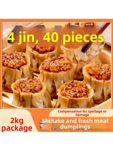 Pork and Mushroom Shumai Frozen