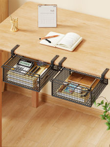 Hidden Multifunction Large Capacity Storage Box