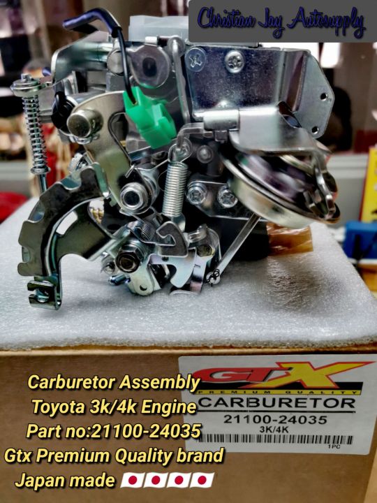 21100-24034 21100-24035 車用キャブレター、TOYOTA 3K 4Kと互換性あり