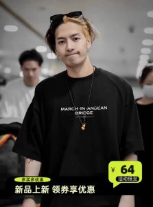 เสื้อยืดคอกลมแขนสั้นผ้าฝ้ายสีดำ ทรงหลวม สำหรับผู้ชาย แฟชั่นฤดูร้อน เสื้อผ้าสำหรับเด็กและเยาวชน ทรงหลวม ลำลอง