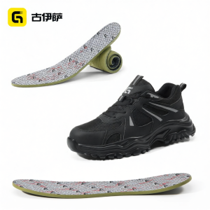 GUYISA | Breathable Anti-smash Anti-puncture Insulated Work Safety Shoes