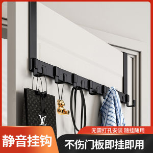 Behind the Door Hook Door Back Type No Punch Hanger Storage Clothes Storage Rack Entry Door Upper Hanger Wall Hanger