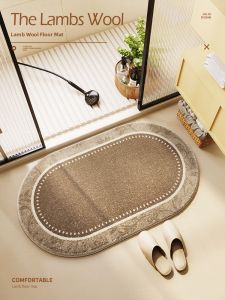 YINSHANG | Thảm Nhà Tắm Thấm Nước Nhanh Khô Đầy Đặn Chống Trượt