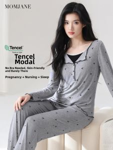 Mom Jane | Modal Maternity Sleepwear Set