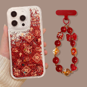 New Year Snake Year Mens Womens Flowing Sand 16Promax Phone Case Protective Shell Anti-Fall Creative Festive Chinese Style