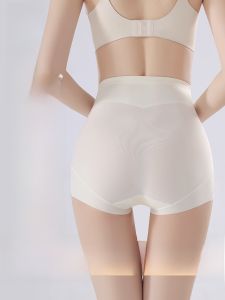 Miiow | High-Waist Shaping Underwear For Women Postpartum Invisible Abdomen Control Butt Lifting Anti-Cramp Inner Pants Catman Brand