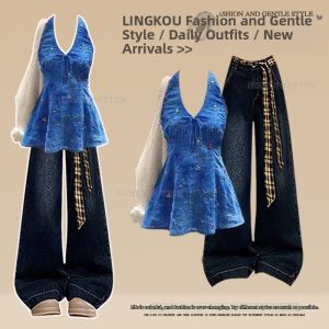 NUMEN BUTTON | Slimming Youthful Two Piece Set