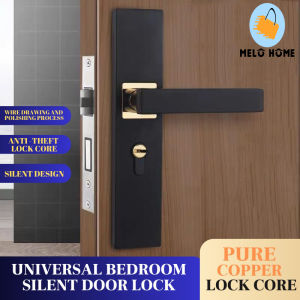 Melo Home Door Knobs & Main Door Lock Sets
