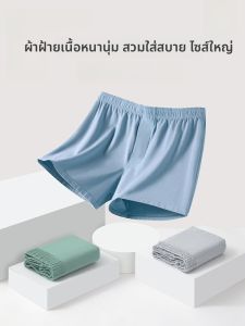 THREEGUN | Quần lót nam cotton nguyên chất cỡ lớn 3 chiếc Quần lót ngủ thoải mái thoáng khí Quần lót nam cỡ lớn Quần lót cotton thoải mái