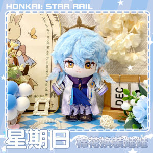 Sunday Anime Cotton Doll Costume Game 20CM Plush Toy Starry Game Path Collectible Doll Soft Cuddly Cushion for Kids And Adults