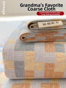 KAMONI | Summer Coarse Cloth Bed Sheet Set