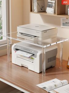 Dual-Layer Printer Shelf Tabletop