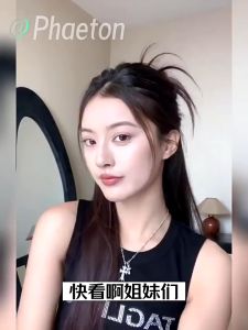 Kẹp Tóc Giả Đính Lông Gà Phong Cách Hàn Quốc Cho Nữ