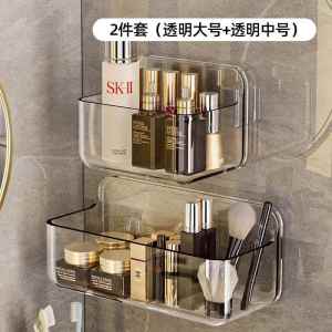 Bathroom Wall Mounted Rack Hygienic Room Partition Shelf Toilet Washstand Storage Rack Plastic No Drilling Required