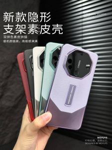 Huawei Mate60 pro Master Edition Phone Case Mens Style Full Lens Protection Anti-Fall Excellent Protection Plastic Shell Business Creative