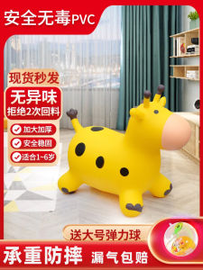 ม้าบัตเตอร์ฟลายที่สูงขึ้น ขนาดใหญ่ หนา ป้องกันการตกหล่น มีเสียงดนตรี วิ่งได้ สำหรับเด็ก วัสดุ PVC ความหนาแน่นสูง ความแข็งแรง