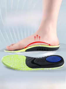 XIANZHAO | Flat Foot Correction Arch Support Insoles