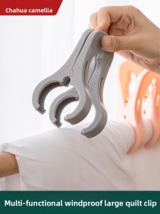 CHAHUA | Large Wind-Resistant Clothespin for Quilts Large