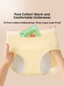 miiow | High Waist Pure Cotton Womens Underwear Period Protection Warm Belly Leakproof Portable Pocket Sanitary Pants Female Briefs