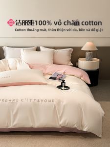 Grace | Bộ Chăn Ga Gối Bằng Cotton Cao Cấp Sang Trọng