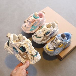 Breathable Mesh Children Sports Shoes