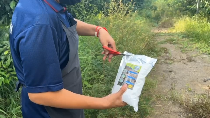 ผงกำจัดวัชพืชปลอดภัยสำหรับคนและสัตว์